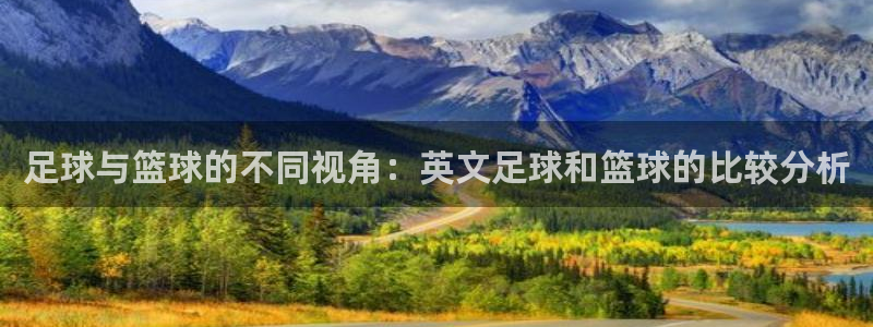 xc体育app官方网站