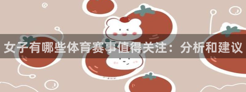 xc体育app官方网站