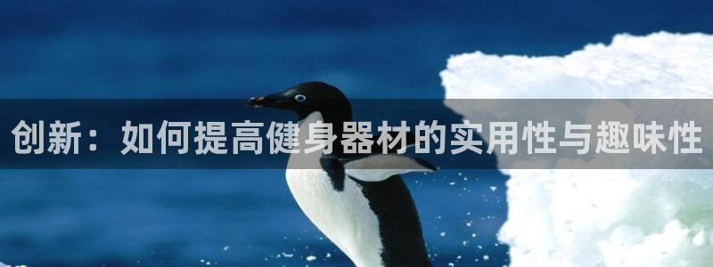 xc体育app官方网站